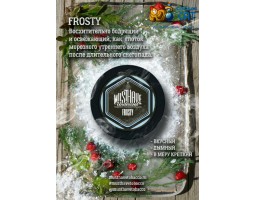 Табак Must Have Frosty (Холодок) 125г